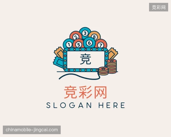 了解竞彩网官方