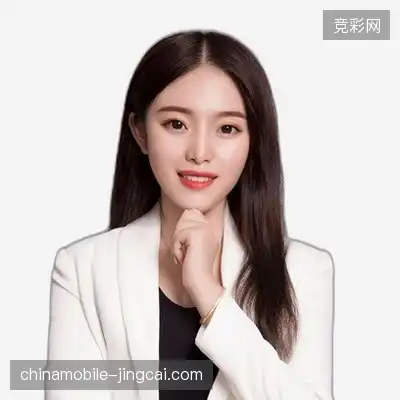 苏晨涵