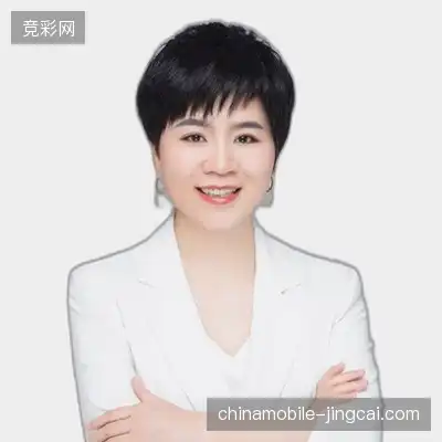 谢嘉恒